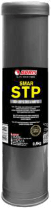 smar-stp